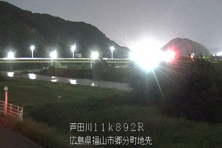 09月17日20時00分
