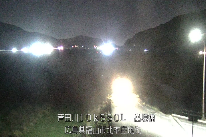04月28日20時00分