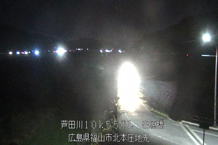 04月29日20時00分