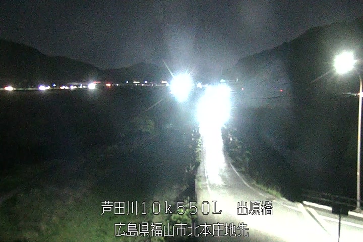 05月02日20時00分