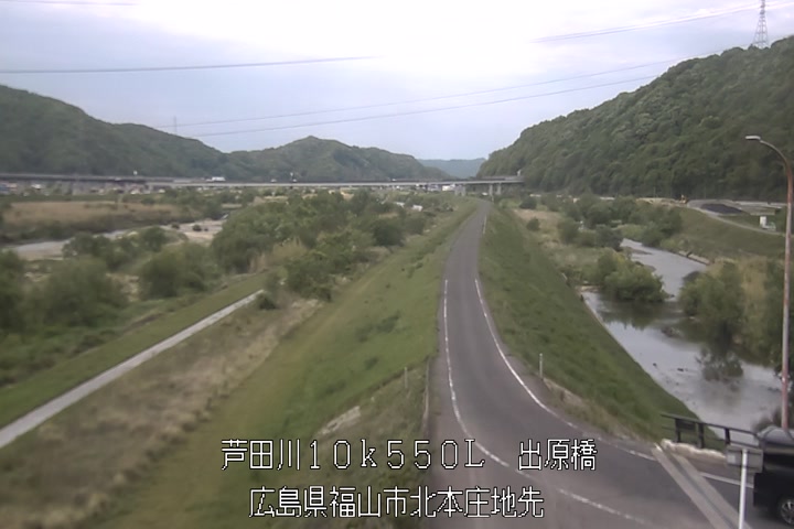 05月03日16時00分