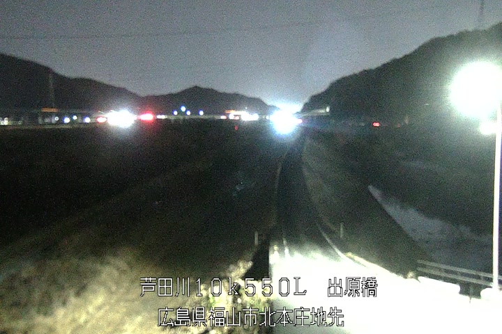 12月11日21時00分