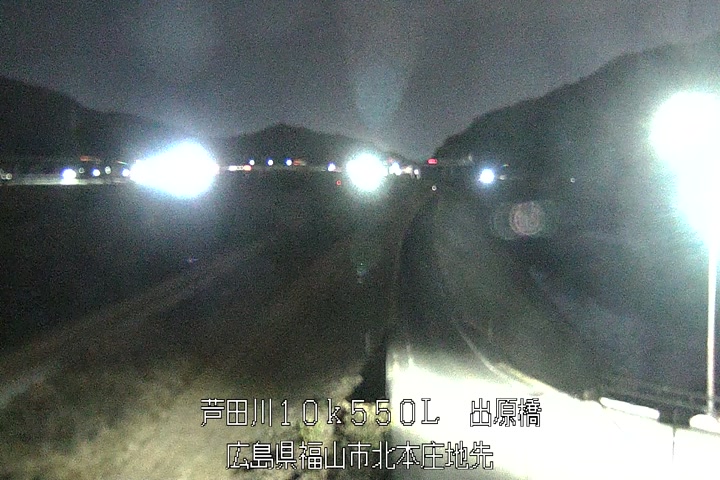 12月13日20時00分