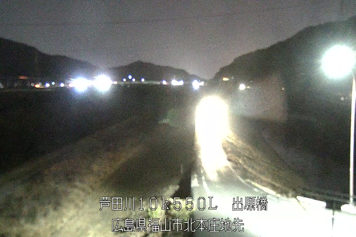 12月13日22時00分