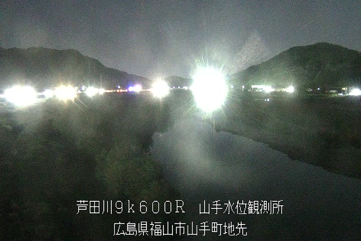 05月02日20時00分