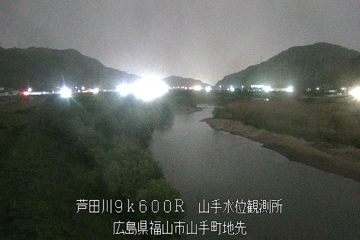 05月03日20時00分