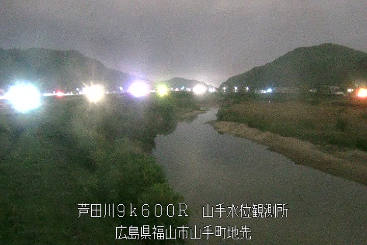 05月03日23時00分