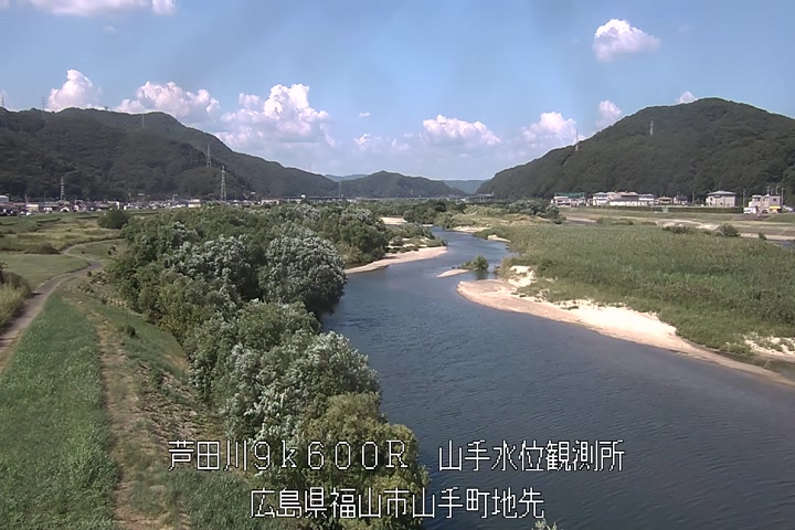 08月05日15時00分