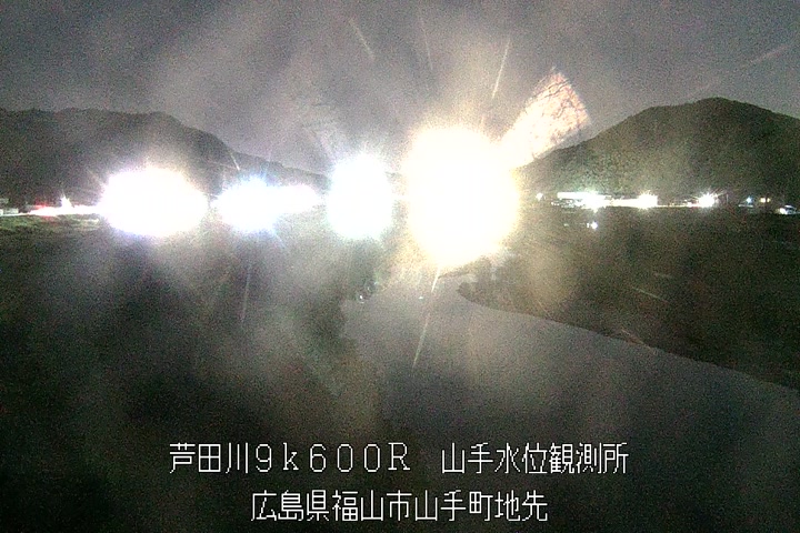 08月05日21時00分