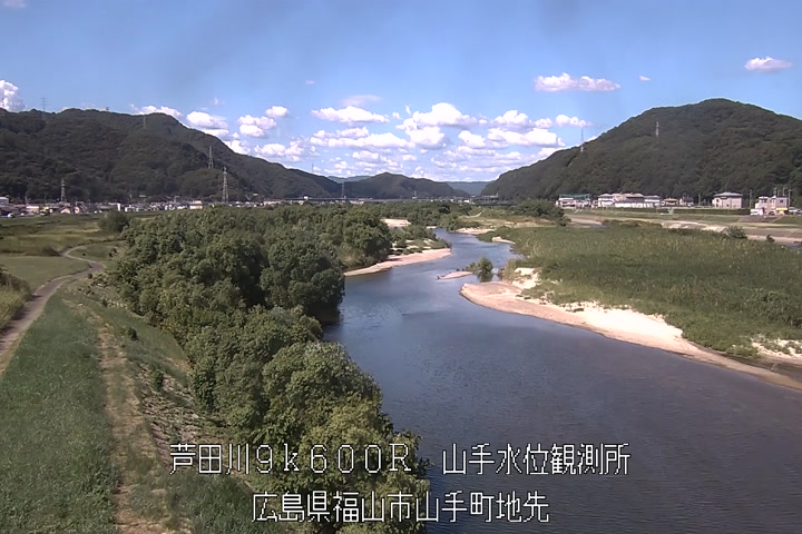 08月06日15時00分