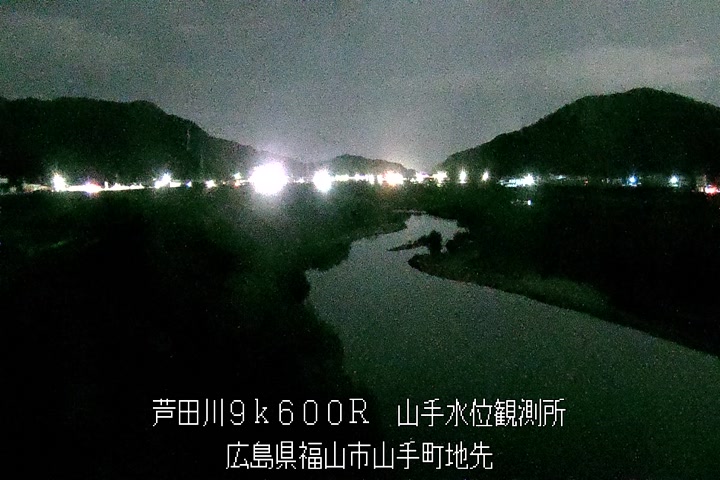 08月09日03時00分