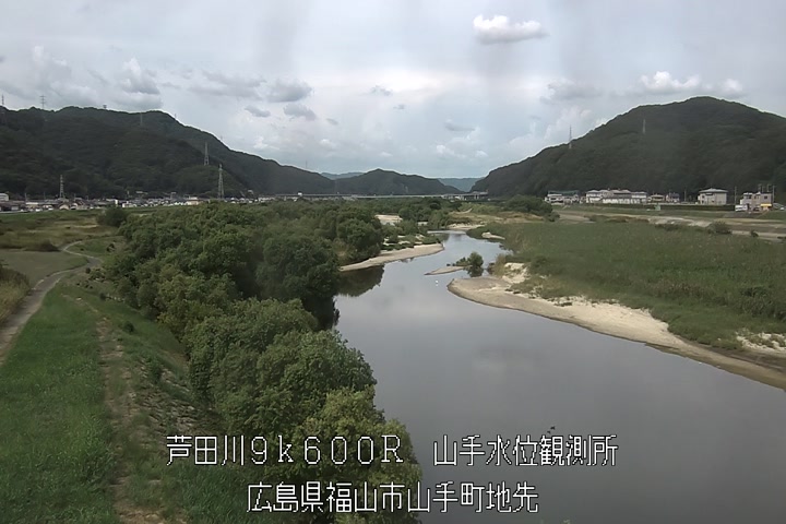 08月09日15時00分