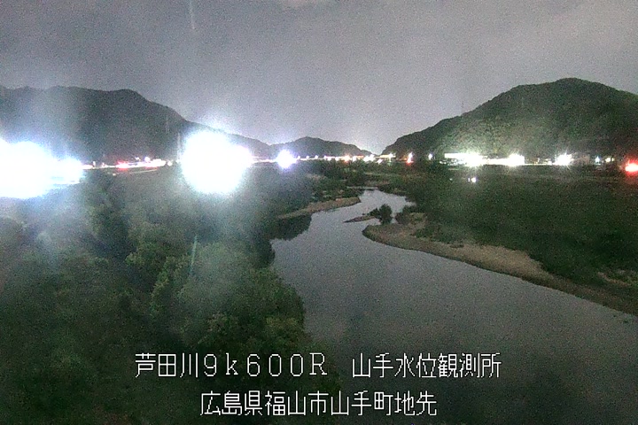 08月09日21時00分
