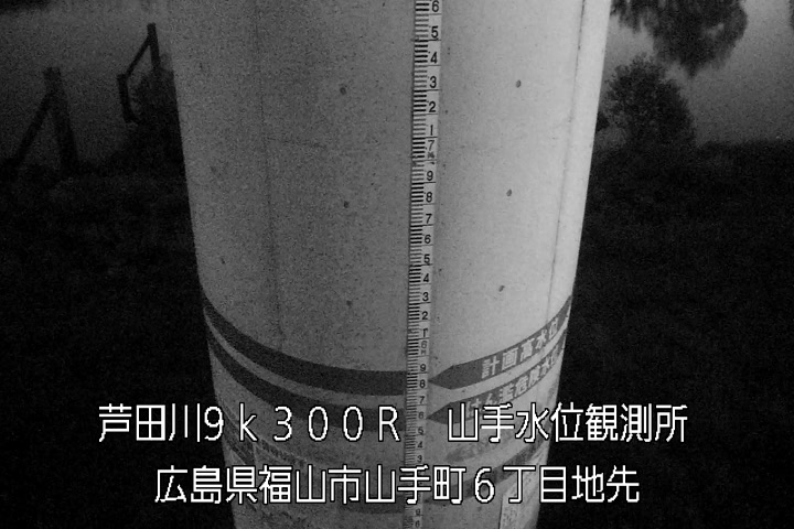04月28日20時00分
