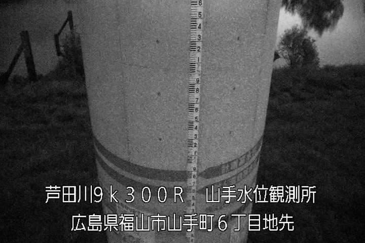 04月29日02時00分
