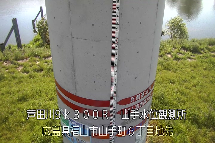 04月29日08時00分