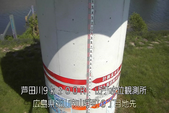 04月29日14時00分