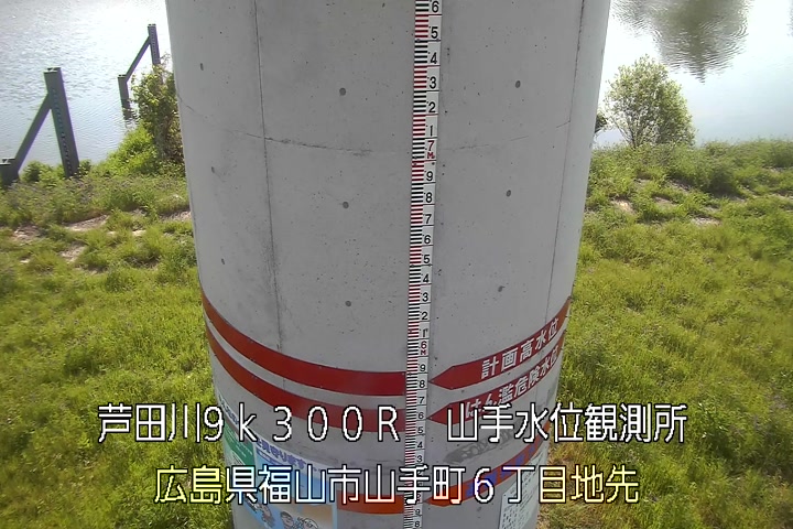 04月30日08時00分