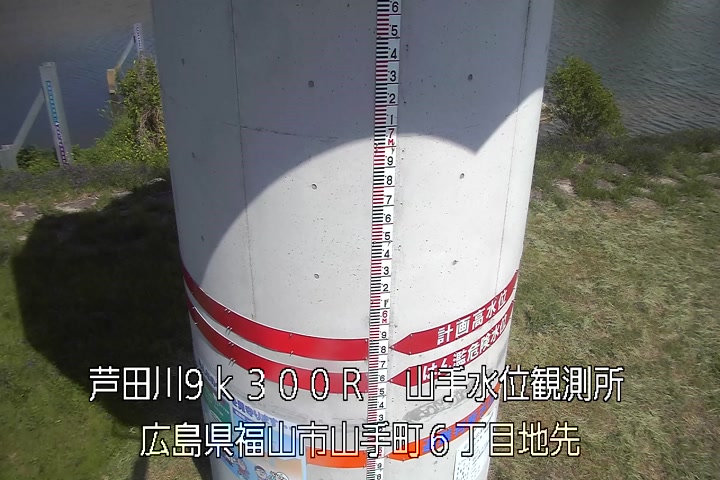 05月01日14時00分