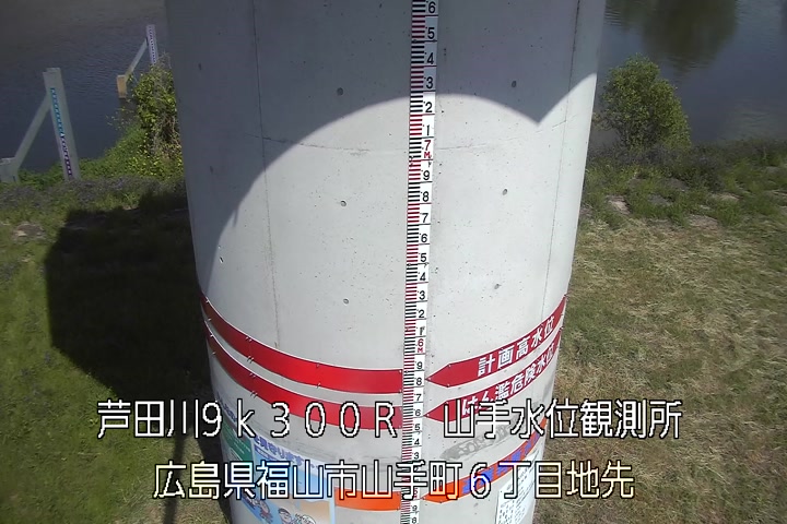 05月02日14時00分