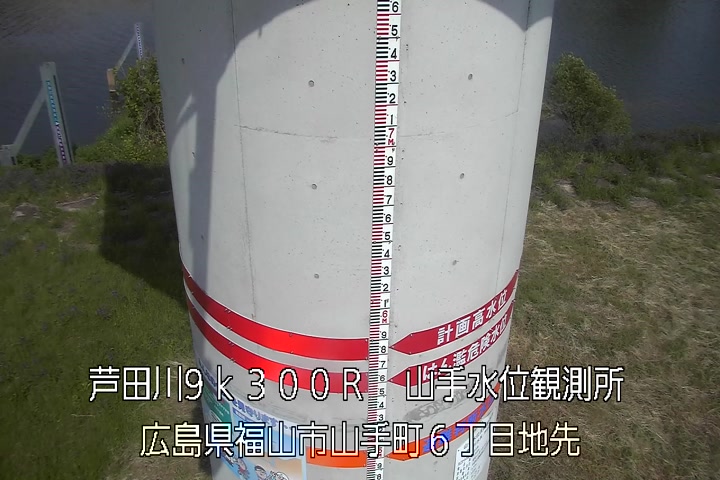 05月03日15時00分