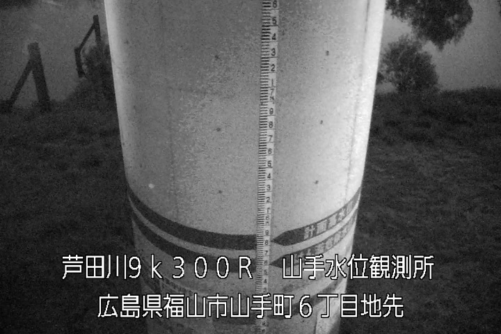 05月03日22時00分