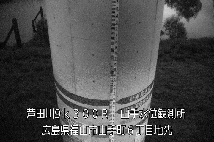 05月03日23時00分