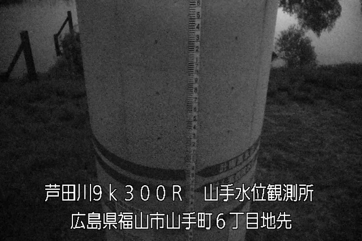 05月04日00時00分