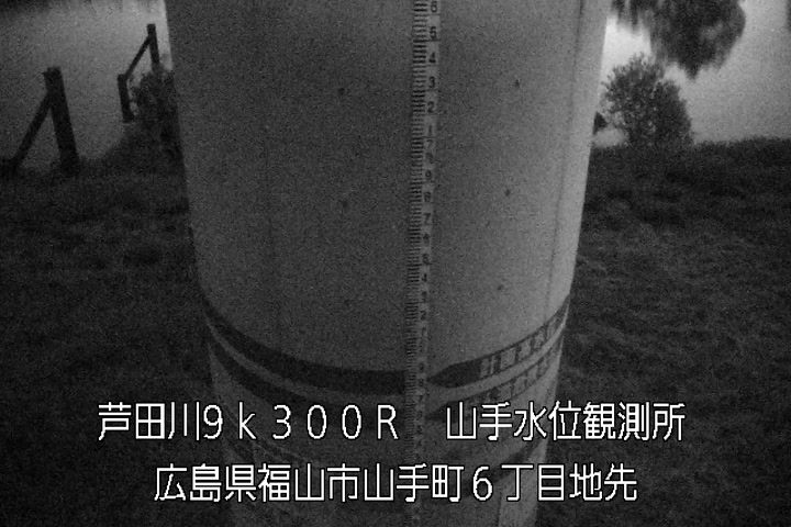 05月04日01時00分