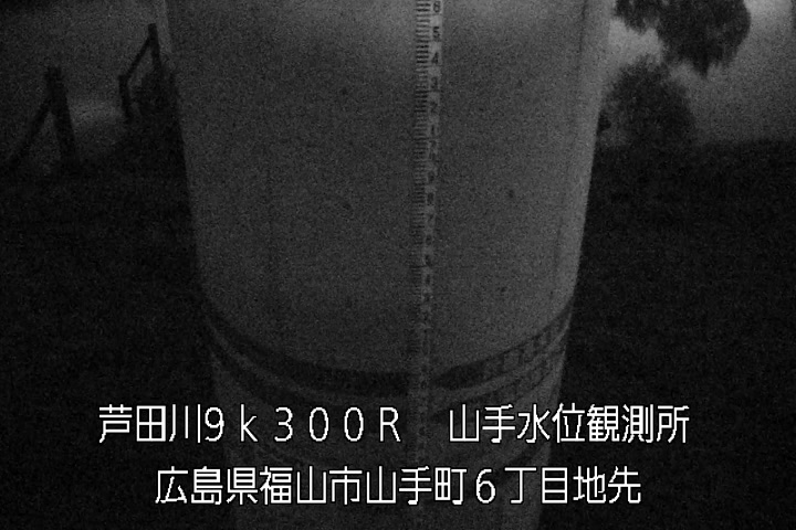 05月04日04時00分