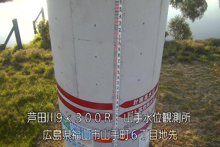 05月04日06時00分