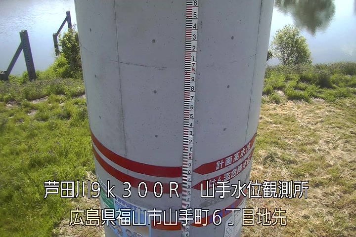 05月04日08時00分