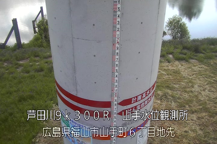 05月04日09時00分