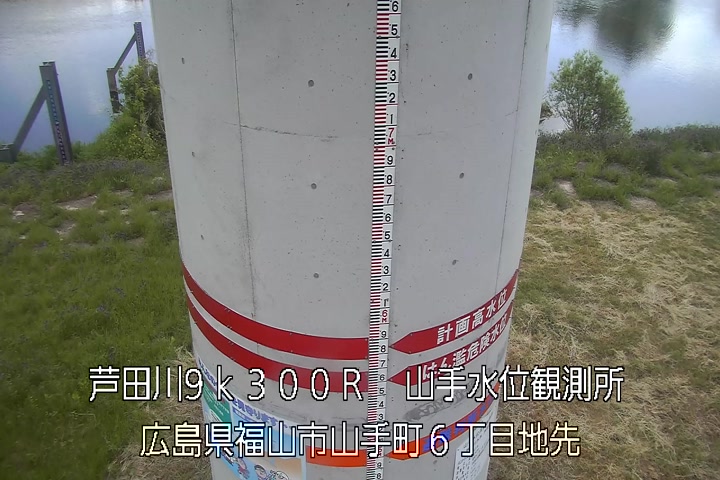 05月04日10時00分