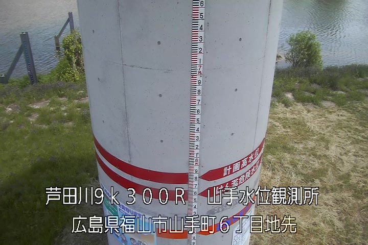 05月04日12時00分
