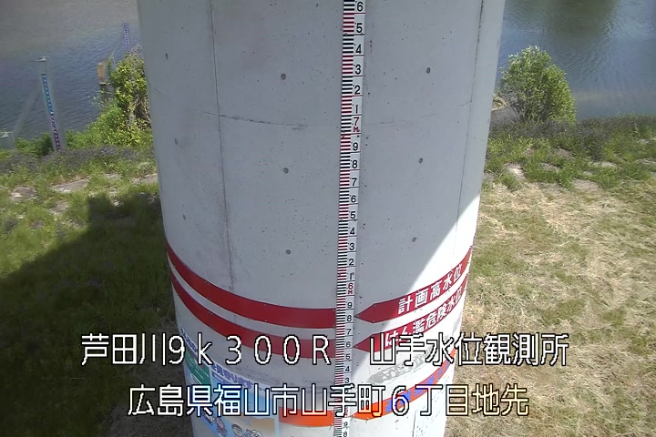 05月04日13時00分