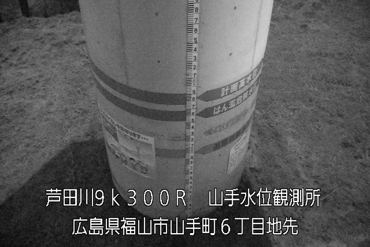 12月03日21時00分