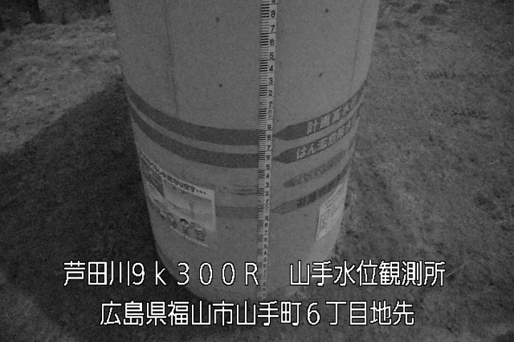 12月03日23時00分