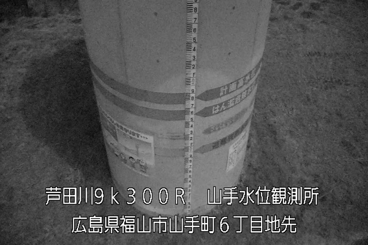 12月04日00時00分