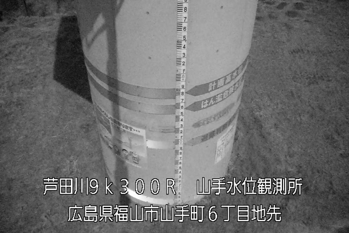 12月04日01時00分