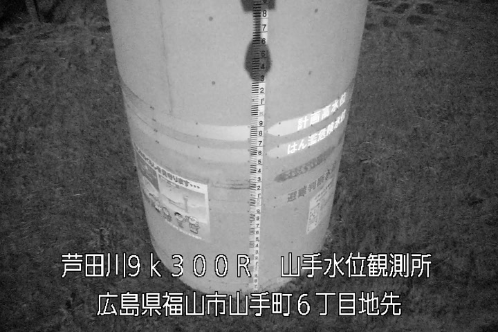 12月04日03時00分