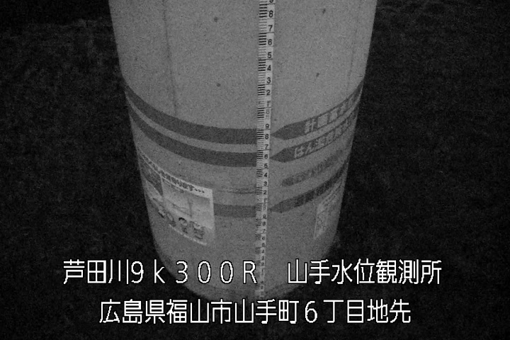 12月04日05時00分