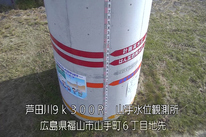 12月04日11時00分