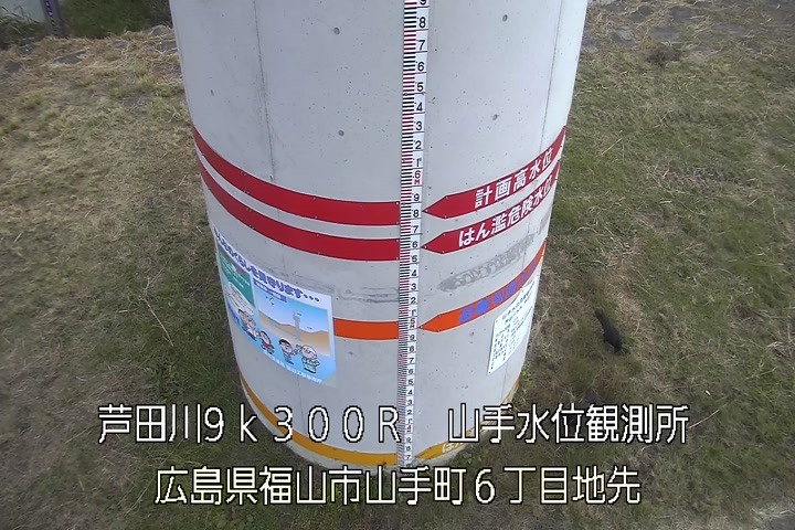 12月04日12時00分