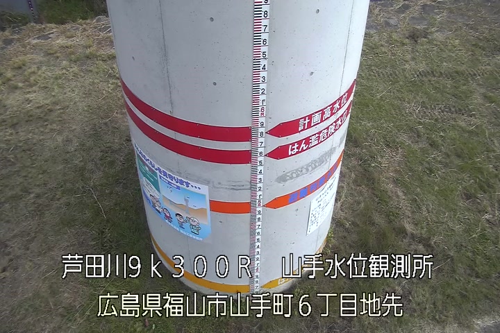 12月04日13時00分