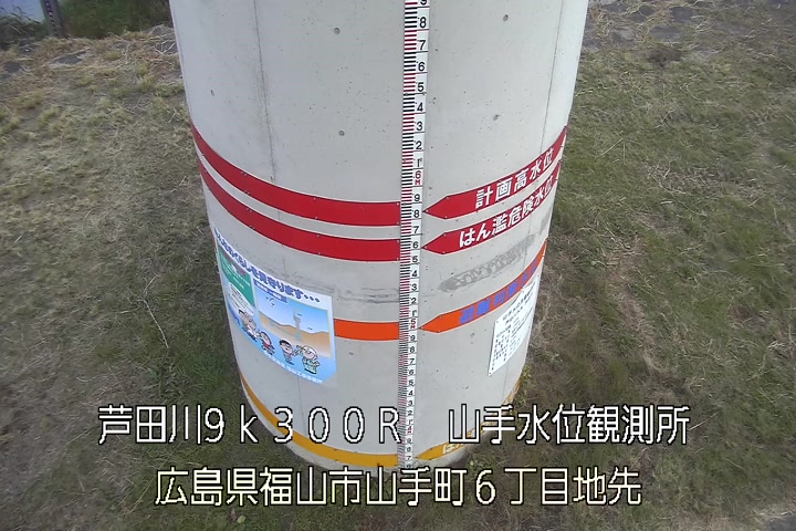 12月04日14時00分