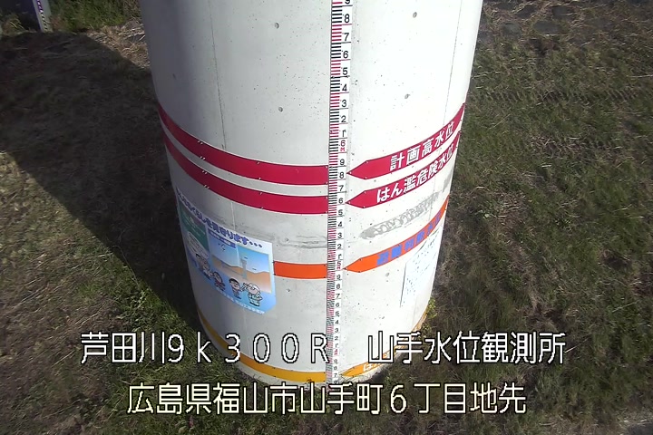 12月04日15時00分