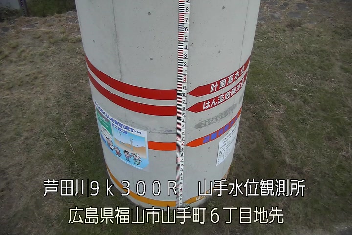 12月04日17時00分