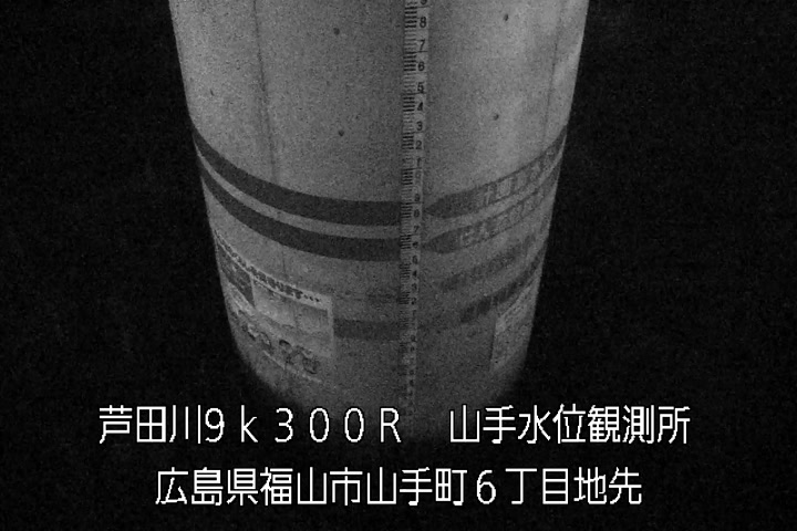 05月10日01時00分
