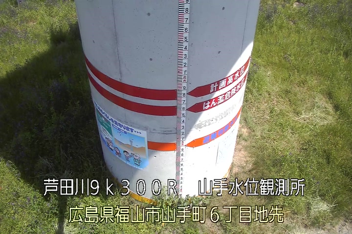 05月10日13時00分